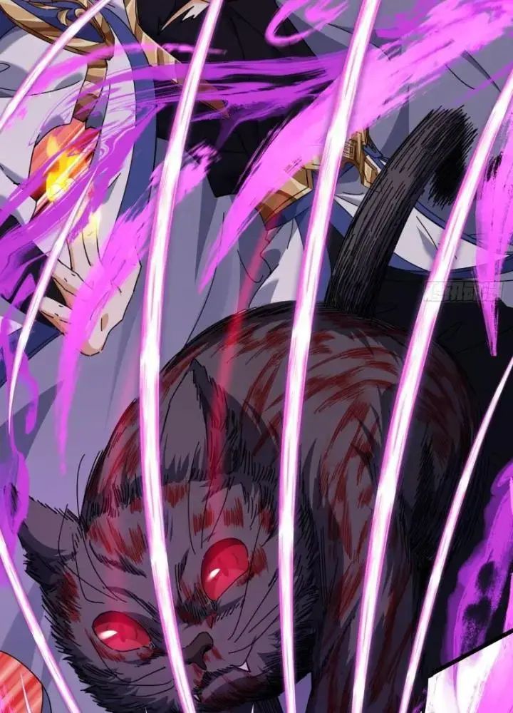 Mời Công Tử Trảm Yêu - Chapter 6 - Page 36