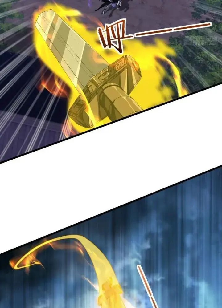 Mời Công Tử Trảm Yêu - Chapter 6 - Page 42