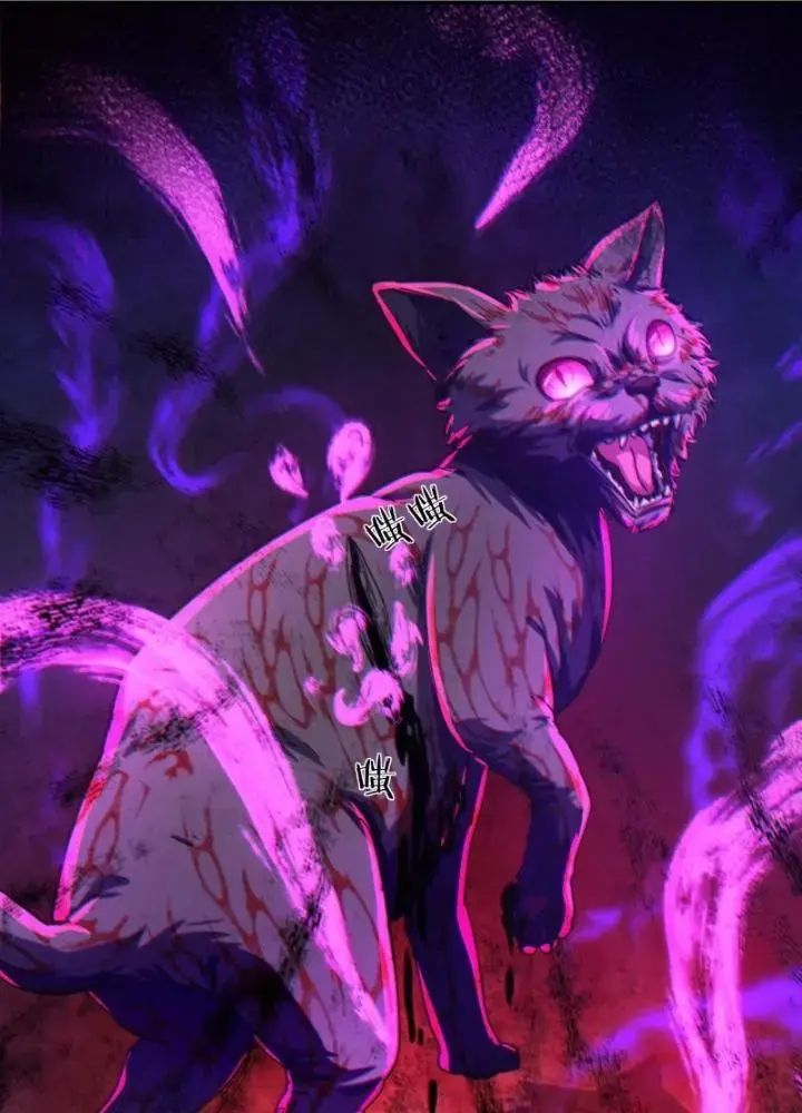 Mời Công Tử Trảm Yêu - Chapter 6 - Page 52