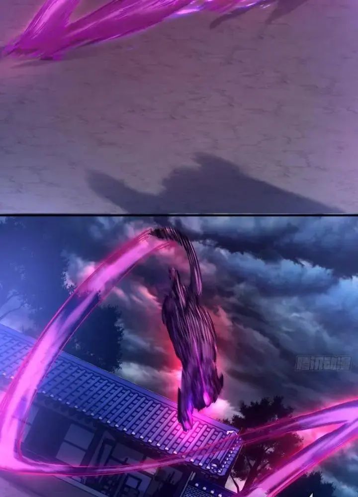 Mời Công Tử Trảm Yêu - Chapter 6 - Page 72