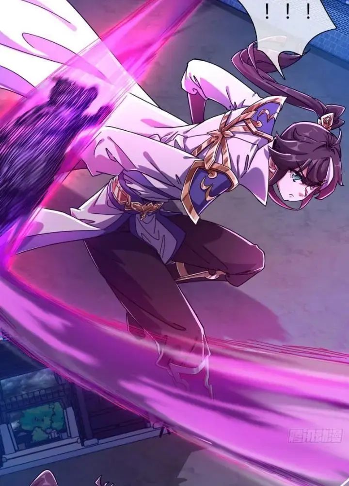 Mời Công Tử Trảm Yêu - Chapter 6 - Page 74