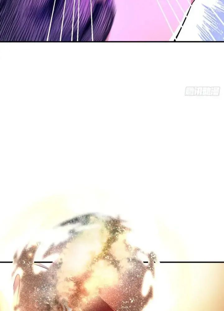 Mời Công Tử Trảm Yêu - Chapter 6 - Page 80