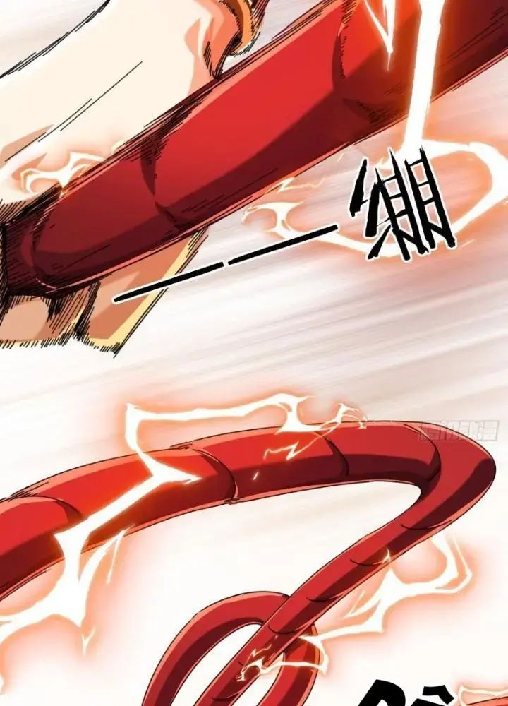 Mời Công Tử Trảm Yêu - Chapter 6 - Page 88