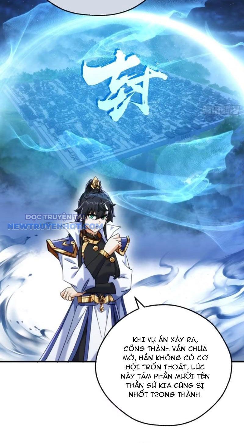 Mời Công Tử Trảm Yêu - Chapter 60 - Page 49