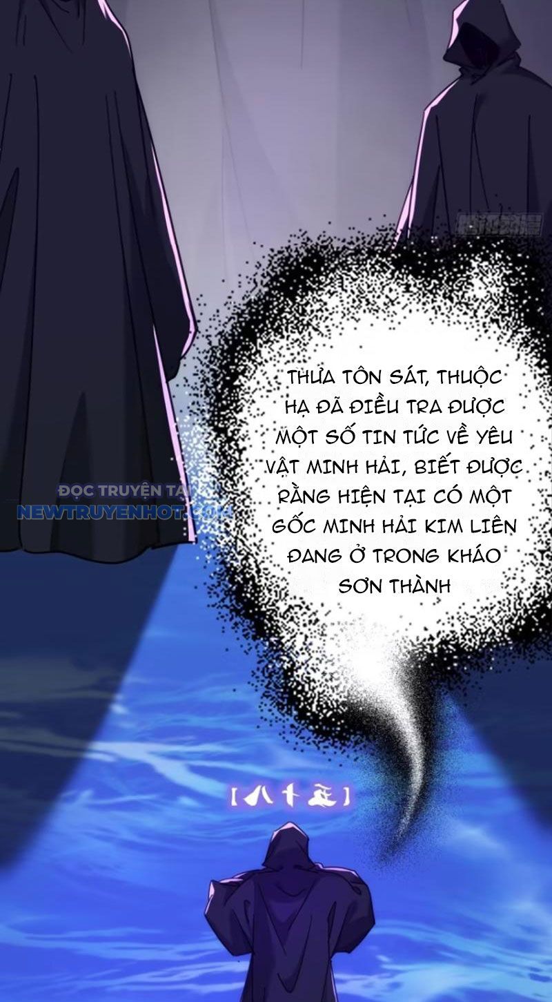 Mời Công Tử Trảm Yêu - Chapter 60 - Page 59