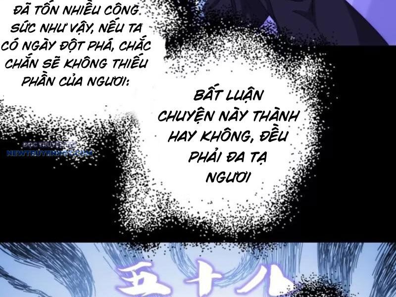 Mời Công Tử Trảm Yêu - Chapter 61 - Page 31