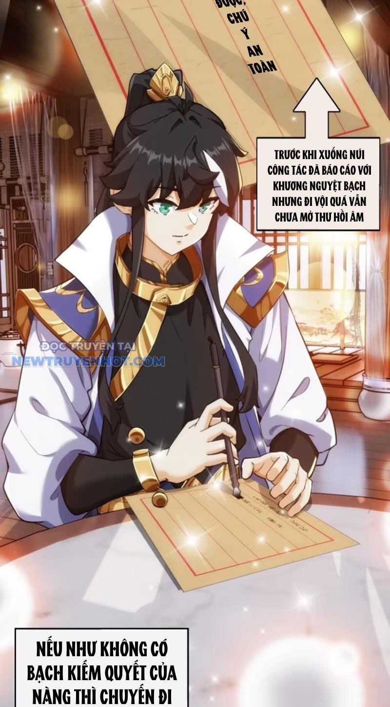 Mời Công Tử Trảm Yêu - Chapter 65 - Page 20