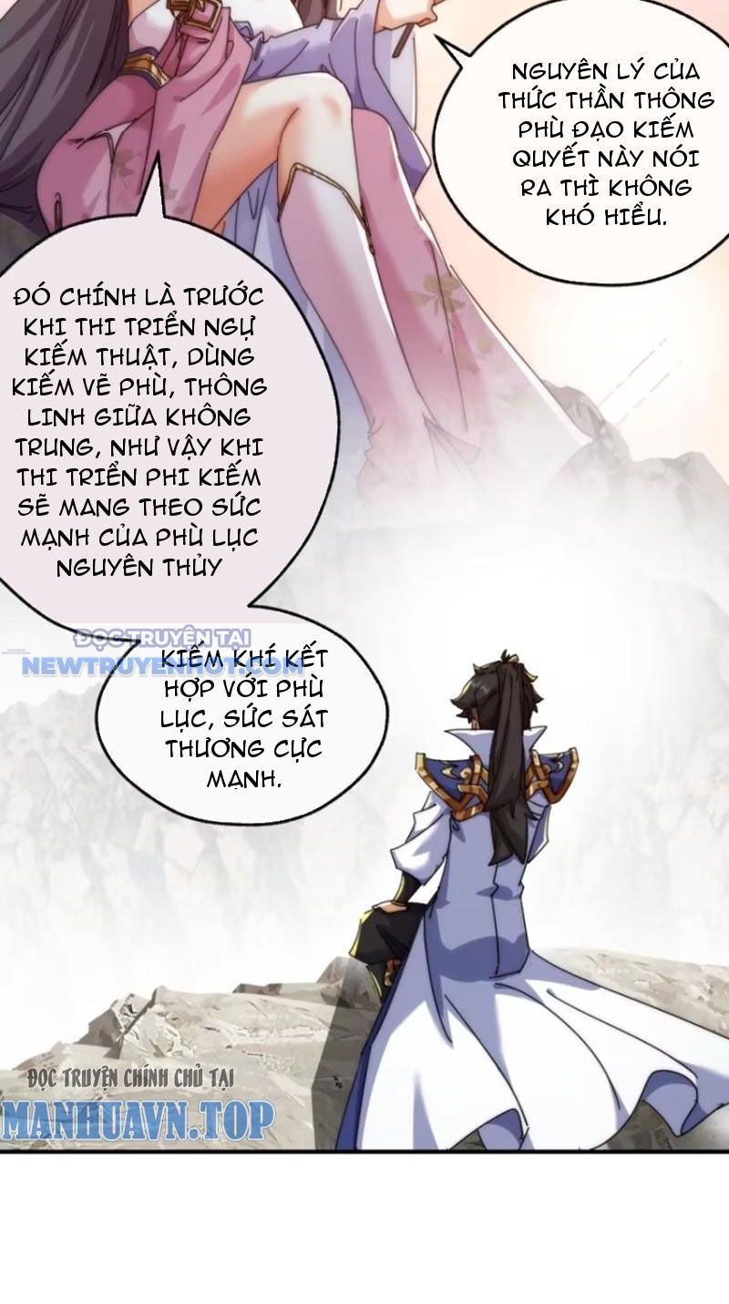 Mời Công Tử Trảm Yêu - Chapter 66 - Page 22