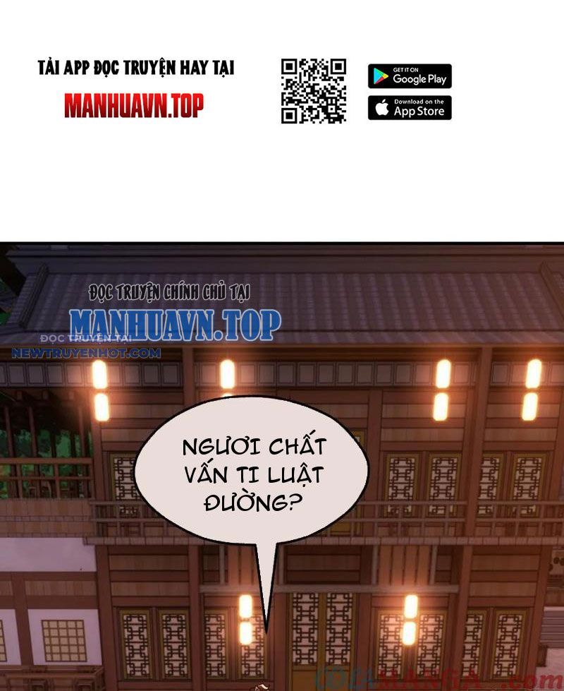 Mời Công Tử Trảm Yêu - Chapter 69 - Page 21