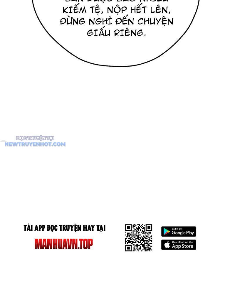 Mời Công Tử Trảm Yêu - Chapter 69 - Page 26