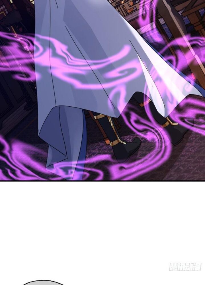 Mời Công Tử Trảm Yêu - Chapter 7 - Page 105