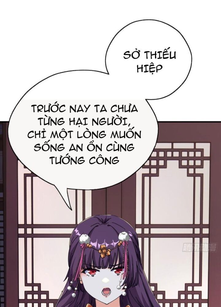 Mời Công Tử Trảm Yêu - Chapter 7 - Page 119