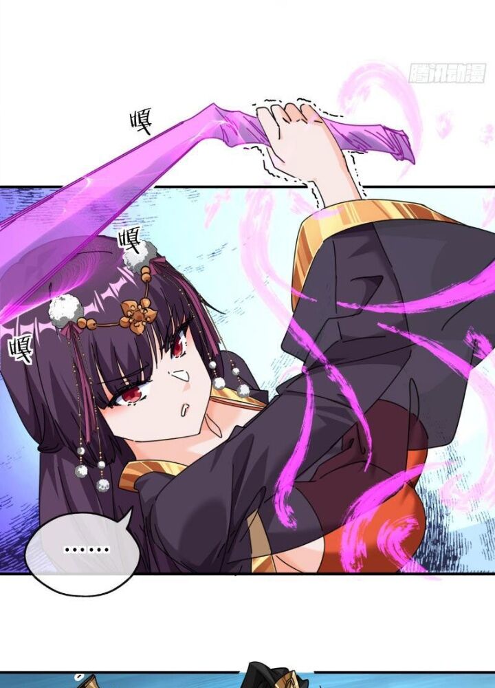 Mời Công Tử Trảm Yêu - Chapter 7 - Page 147