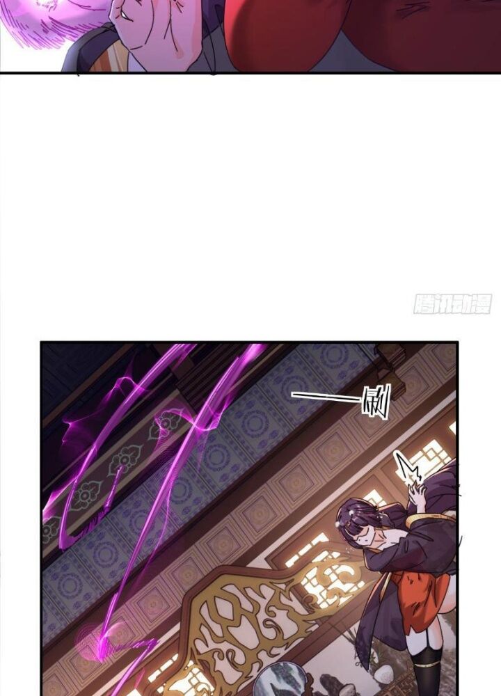 Mời Công Tử Trảm Yêu - Chapter 7 - Page 151