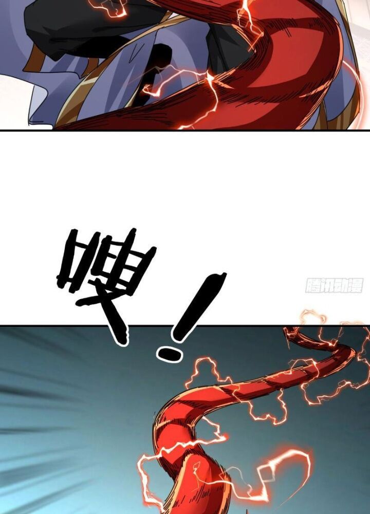 Mời Công Tử Trảm Yêu - Chapter 7 - Page 169