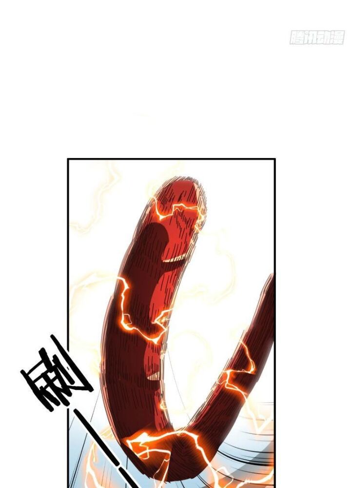 Mời Công Tử Trảm Yêu - Chapter 7 - Page 179