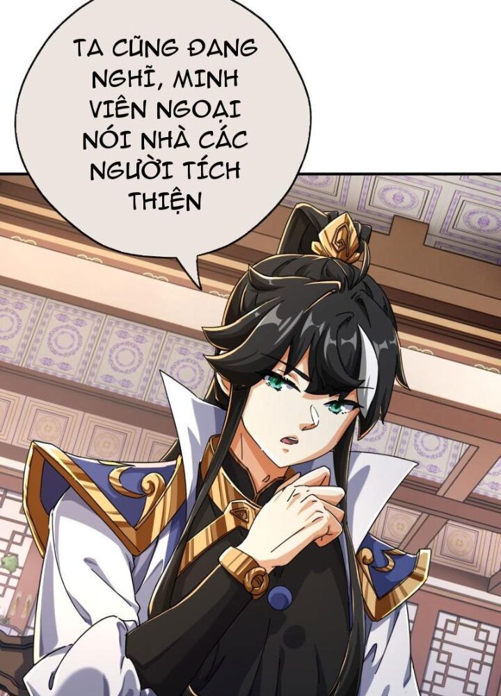 Mời Công Tử Trảm Yêu - Chapter 7 - Page 47