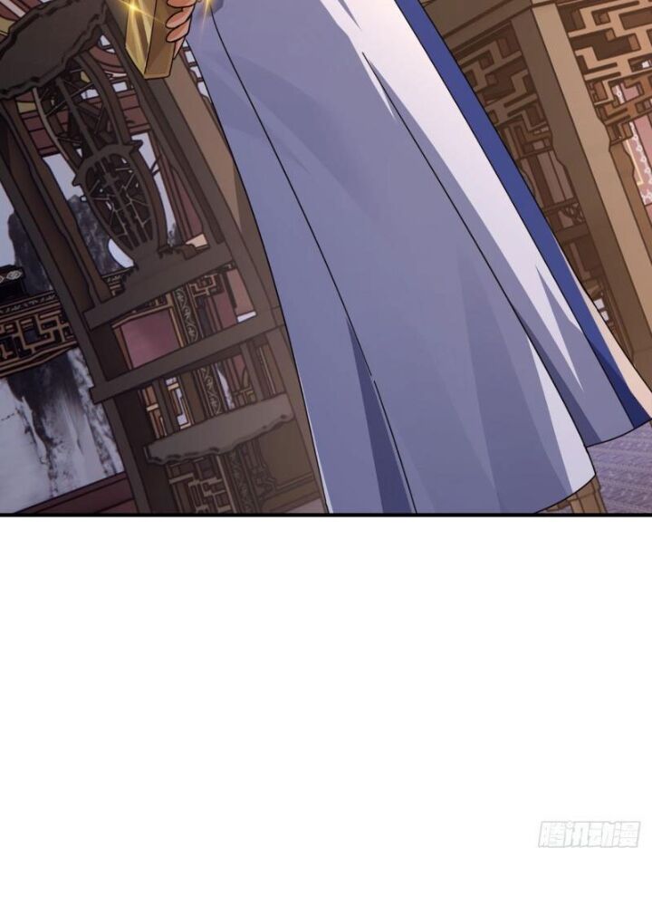 Mời Công Tử Trảm Yêu - Chapter 7 - Page 85