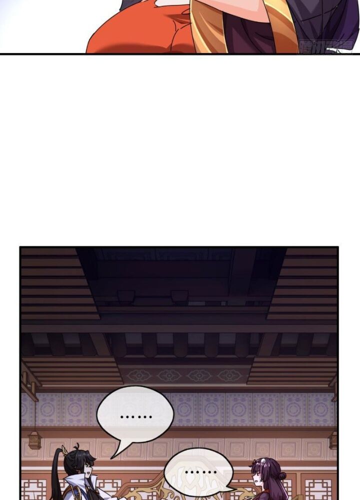 Mời Công Tử Trảm Yêu - Chapter 7 - Page 95