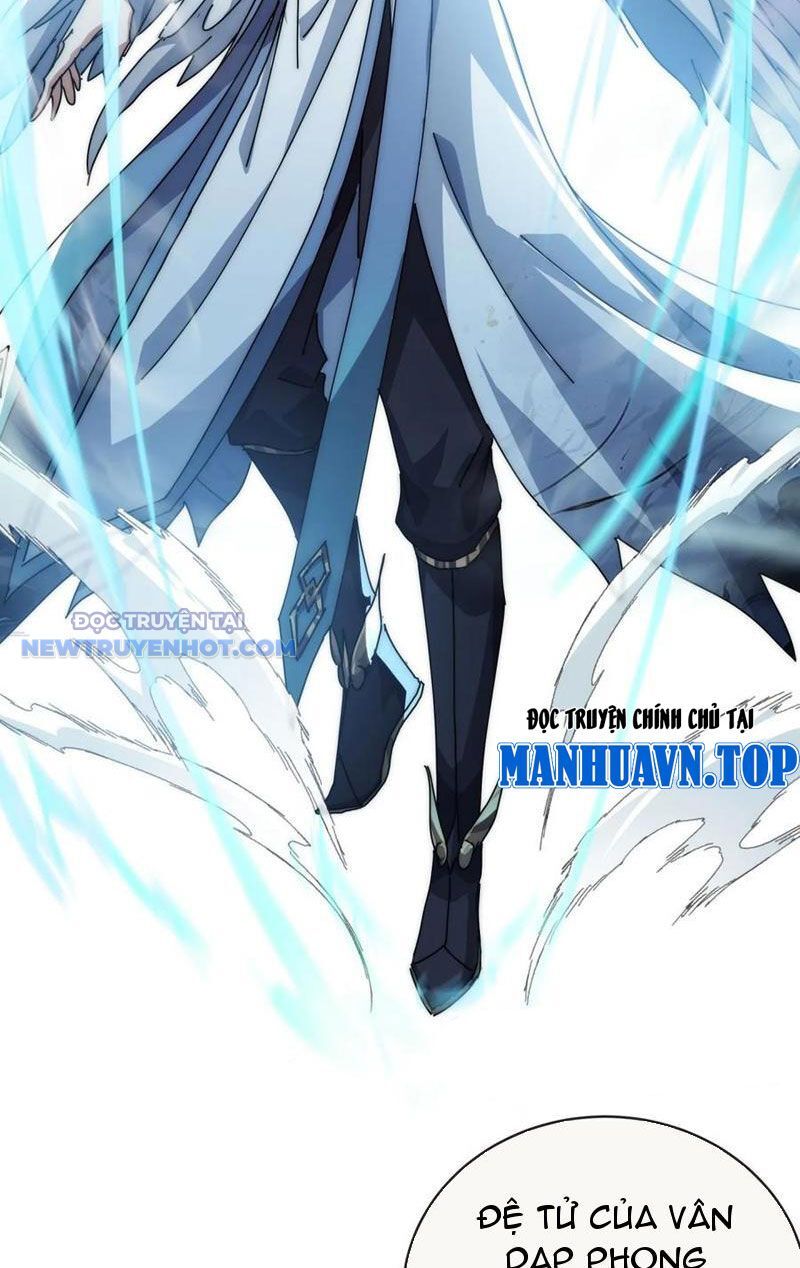 Mời Công Tử Trảm Yêu - Chapter 70 - Page 11