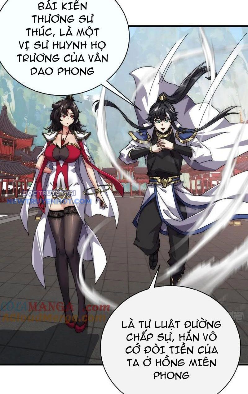 Mời Công Tử Trảm Yêu - Chapter 70 - Page 15