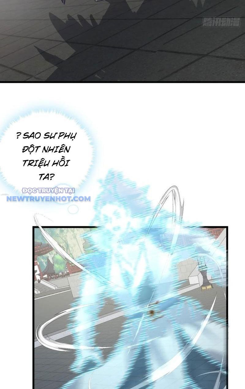 Mời Công Tử Trảm Yêu - Chapter 70 - Page 18