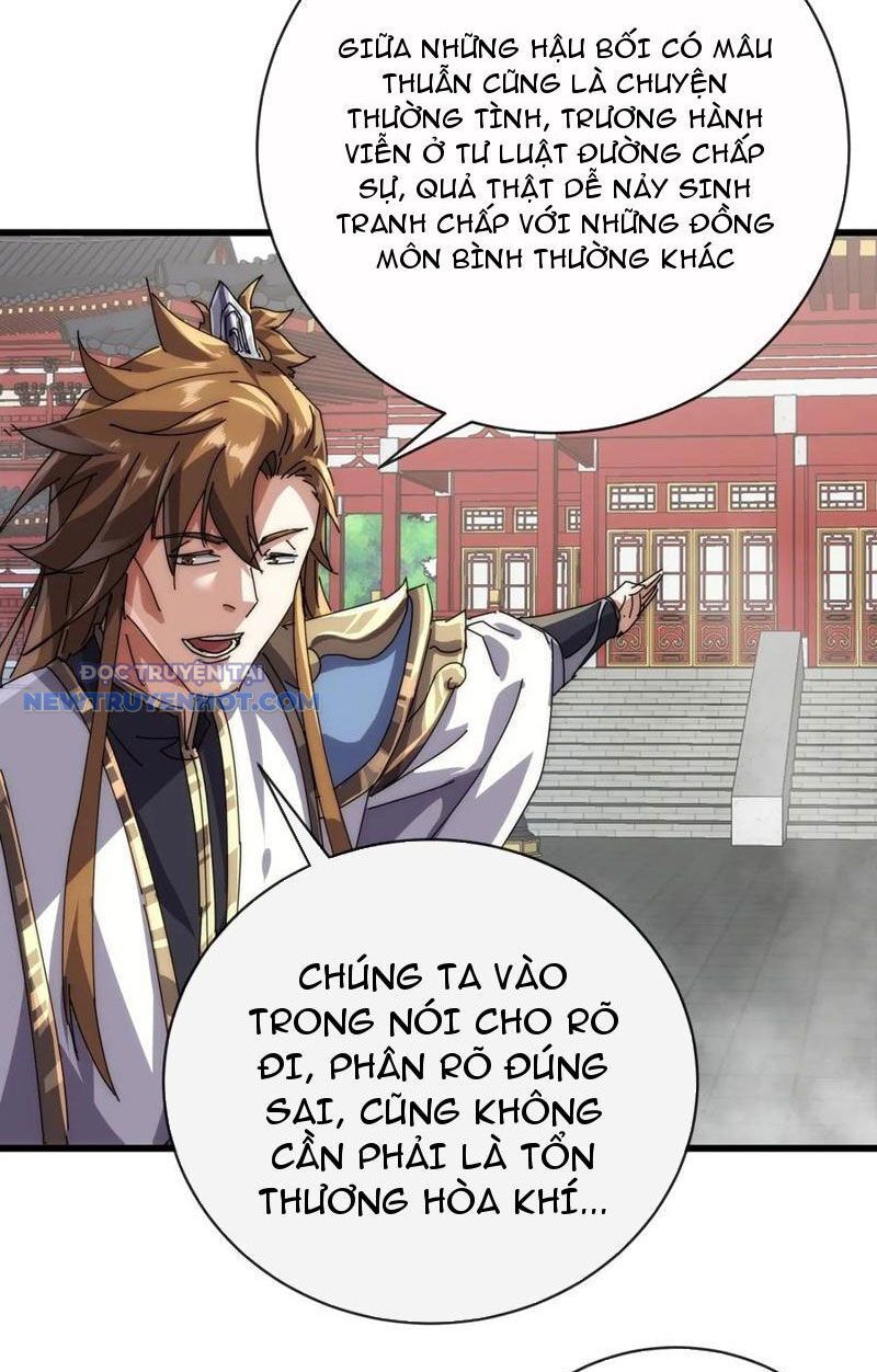 Mời Công Tử Trảm Yêu - Chapter 70 - Page 32