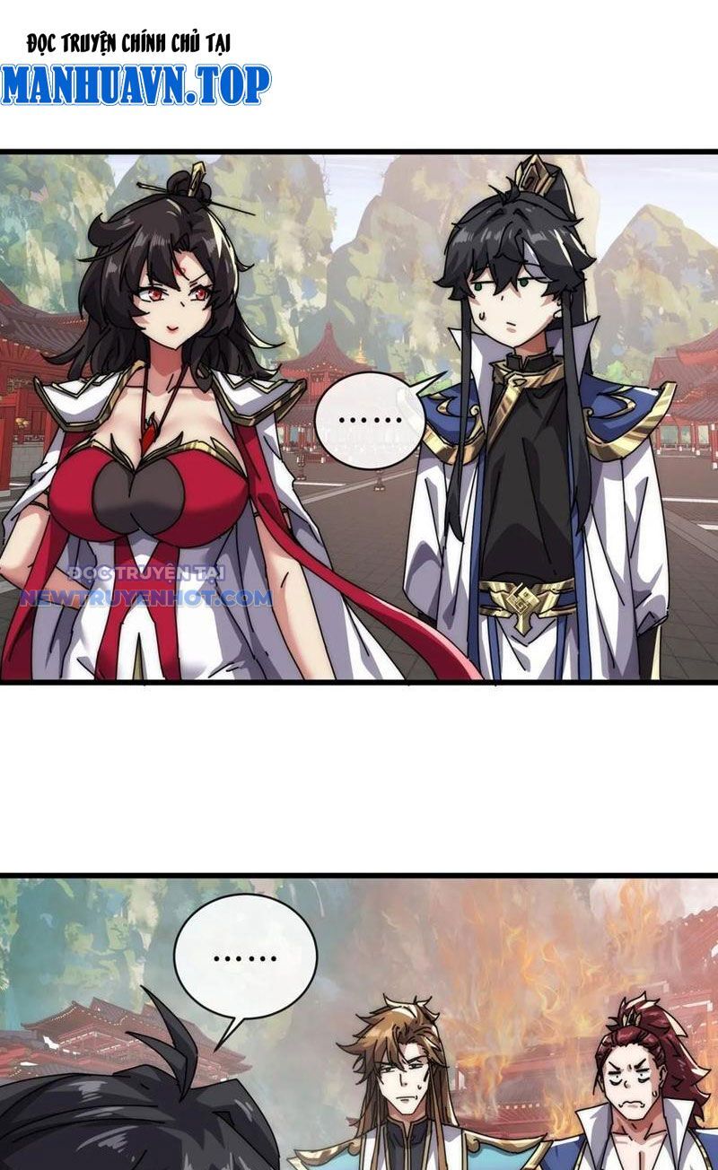 Mời Công Tử Trảm Yêu - Chapter 70 - Page 44