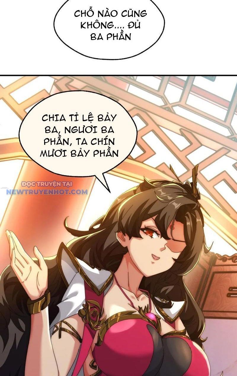 Mời Công Tử Trảm Yêu - Chapter 71 - Page 11