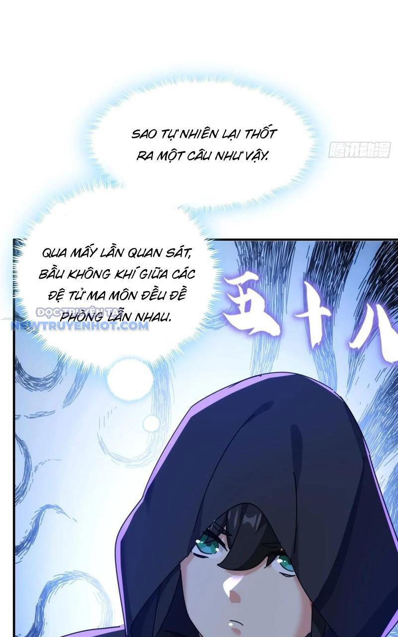 Mời Công Tử Trảm Yêu - Chapter 71 - Page 32