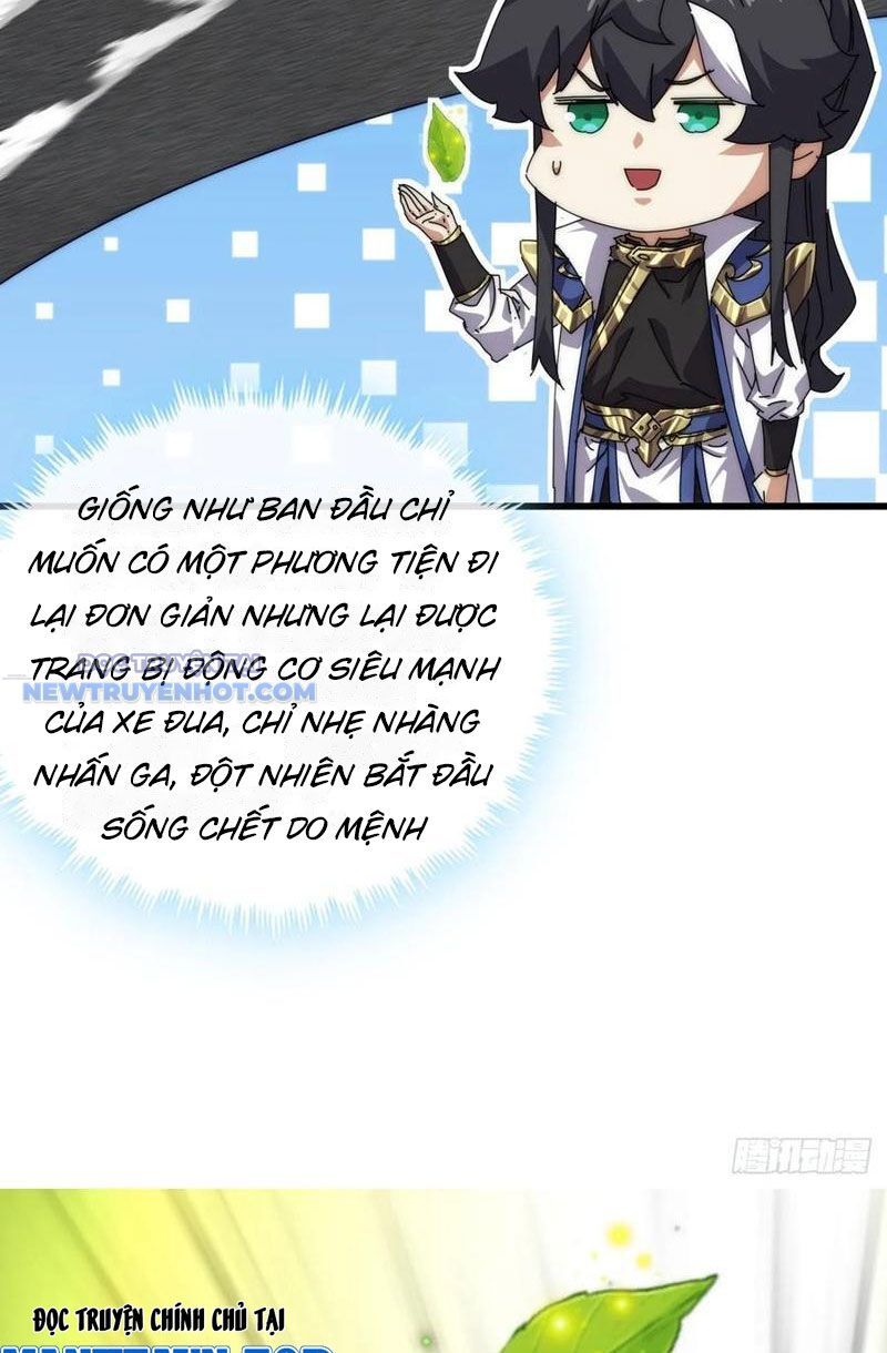 Mời Công Tử Trảm Yêu - Chapter 72 - Page 22