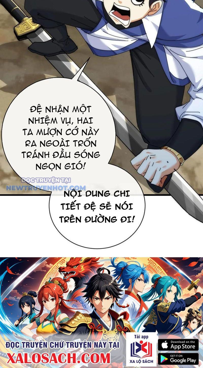 Mời Công Tử Trảm Yêu - Chapter 73 - Page 54