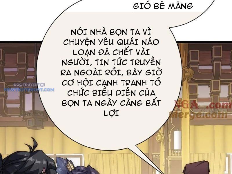 Mời Công Tử Trảm Yêu - Chapter 74 - Page 104