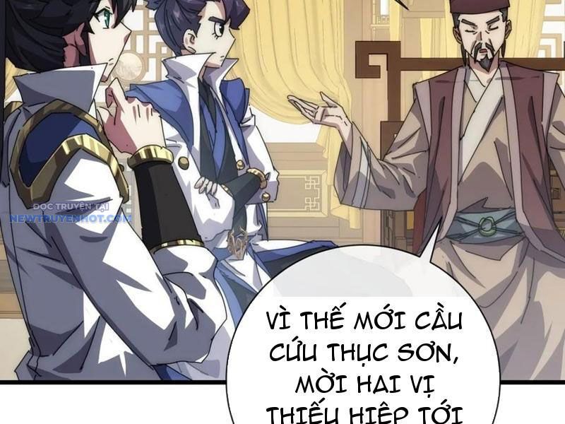 Mời Công Tử Trảm Yêu - Chapter 74 - Page 105