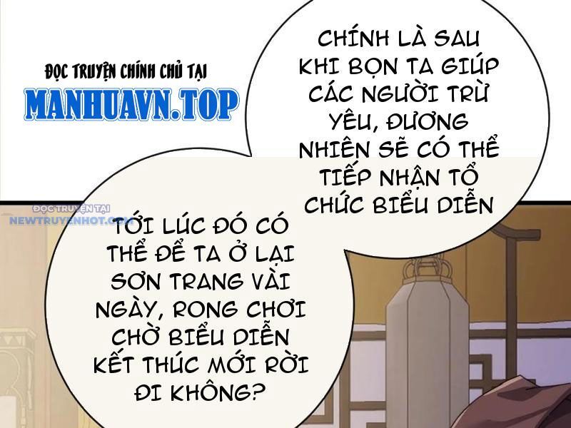 Mời Công Tử Trảm Yêu - Chapter 74 - Page 119