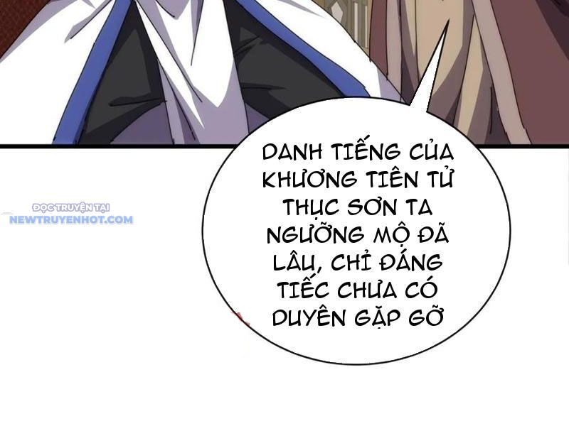 Mời Công Tử Trảm Yêu - Chapter 74 - Page 132