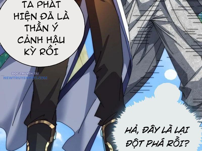 Mời Công Tử Trảm Yêu - Chapter 74 - Page 14