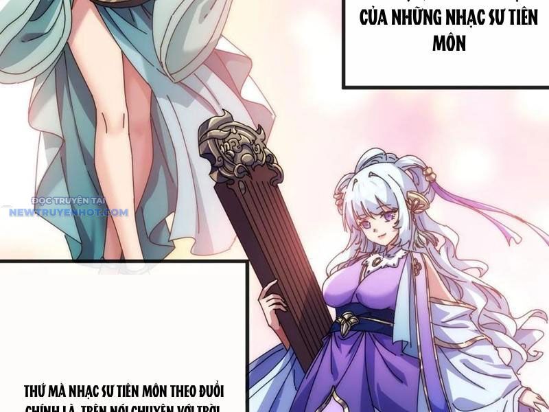 Mời Công Tử Trảm Yêu - Chapter 74 - Page 42