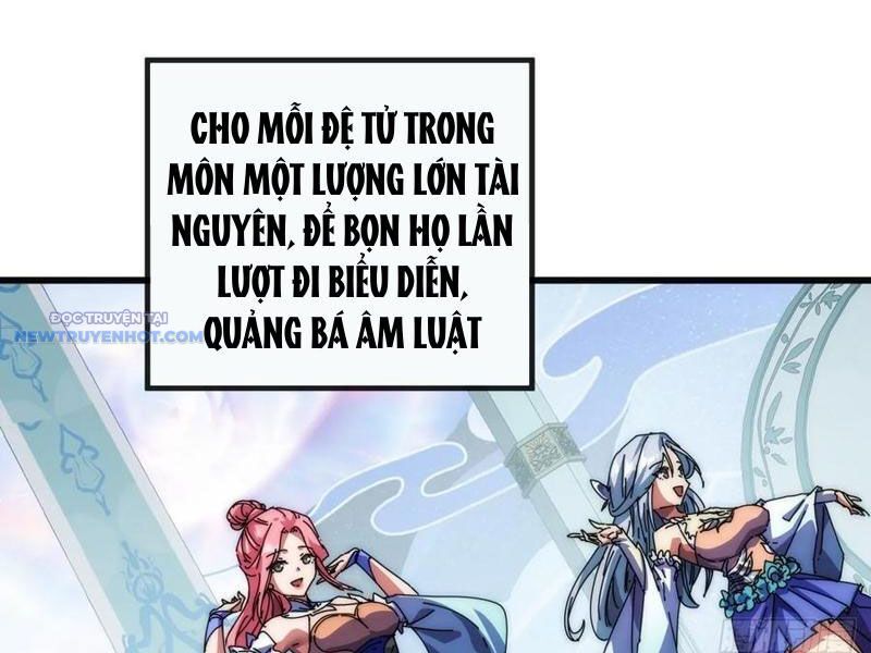 Mời Công Tử Trảm Yêu - Chapter 74 - Page 47
