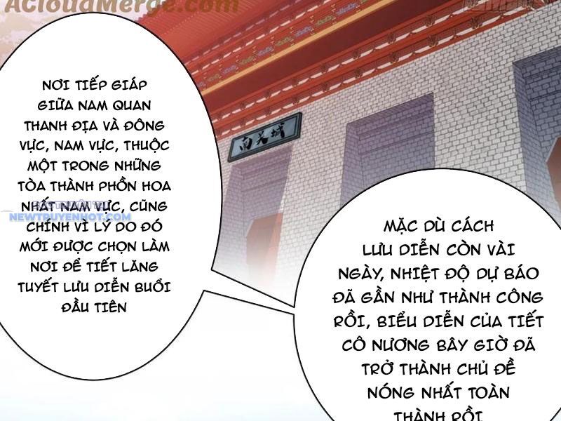 Mời Công Tử Trảm Yêu - Chapter 74 - Page 70