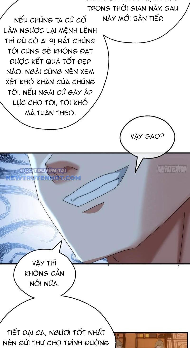 Mời Công Tử Trảm Yêu - Chapter 76 - Page 56