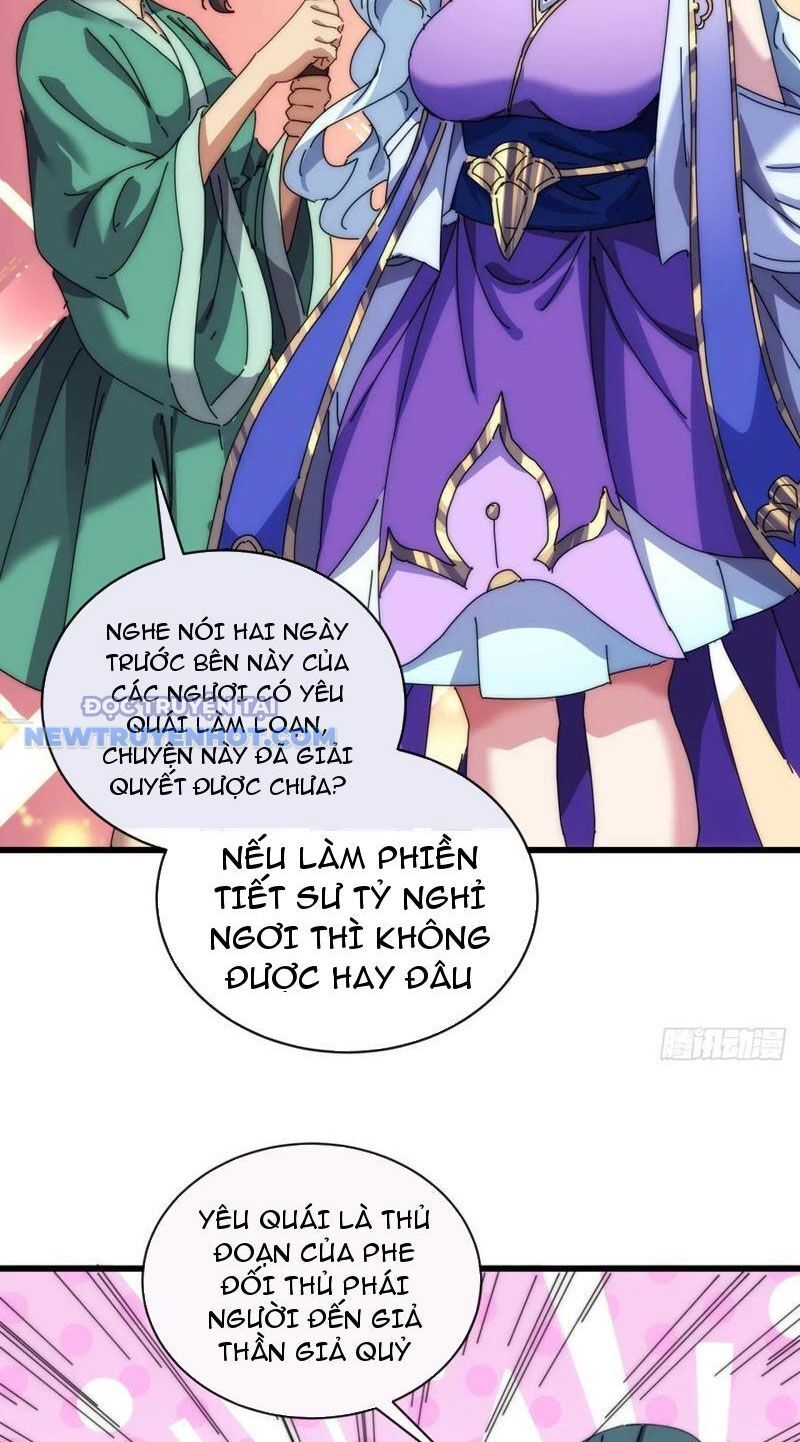 Mời Công Tử Trảm Yêu - Chapter 78 - Page 52