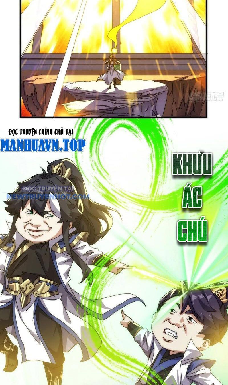 Mời Công Tử Trảm Yêu - Chapter 78 - Page 80