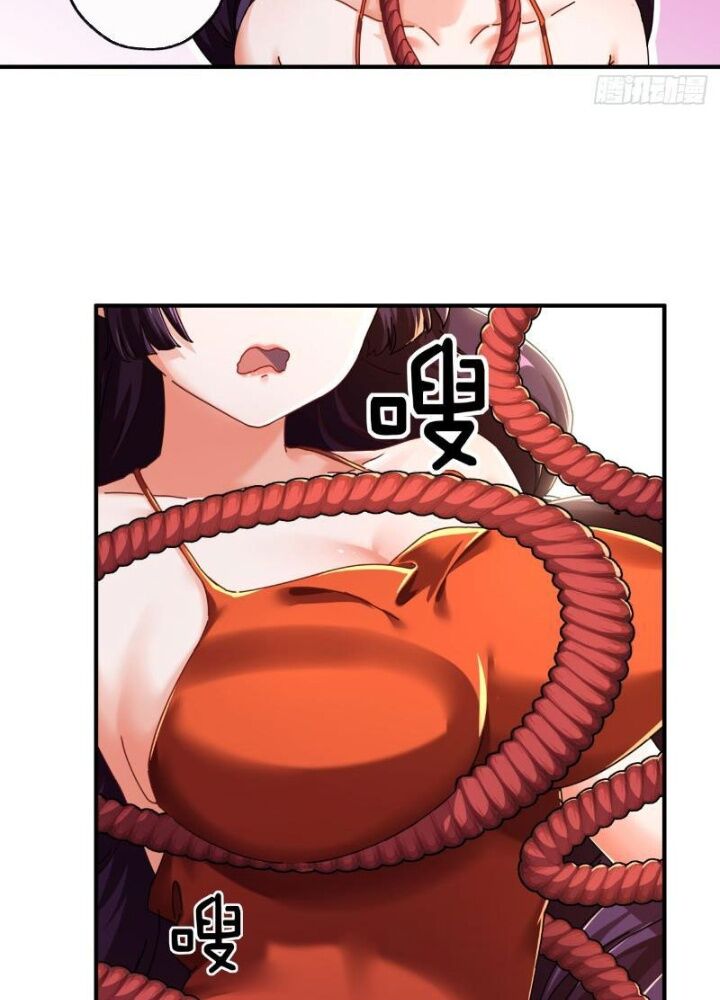 Mời Công Tử Trảm Yêu - Chapter 8 - Page 197