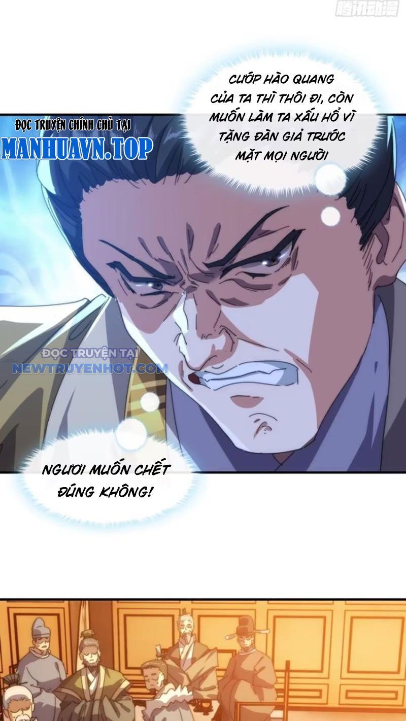 Mời Công Tử Trảm Yêu - Chapter 81 - Page 12