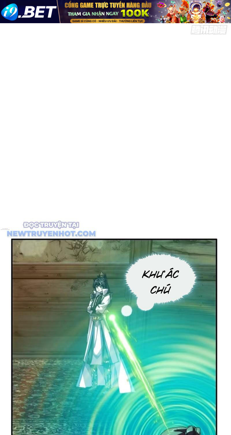 Mời Công Tử Trảm Yêu - Chapter 81 - Page 14