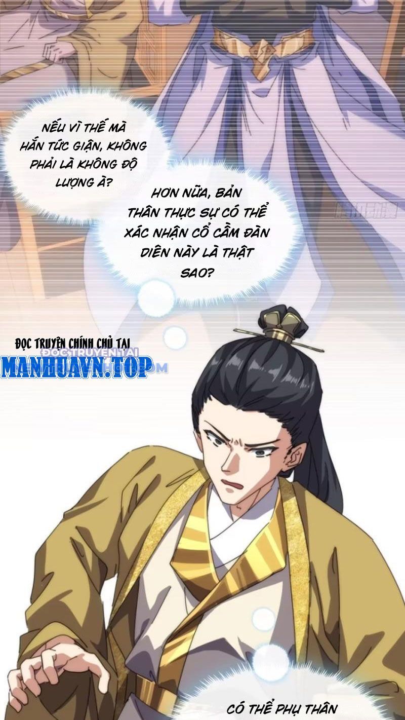 Mời Công Tử Trảm Yêu - Chapter 81 - Page 16