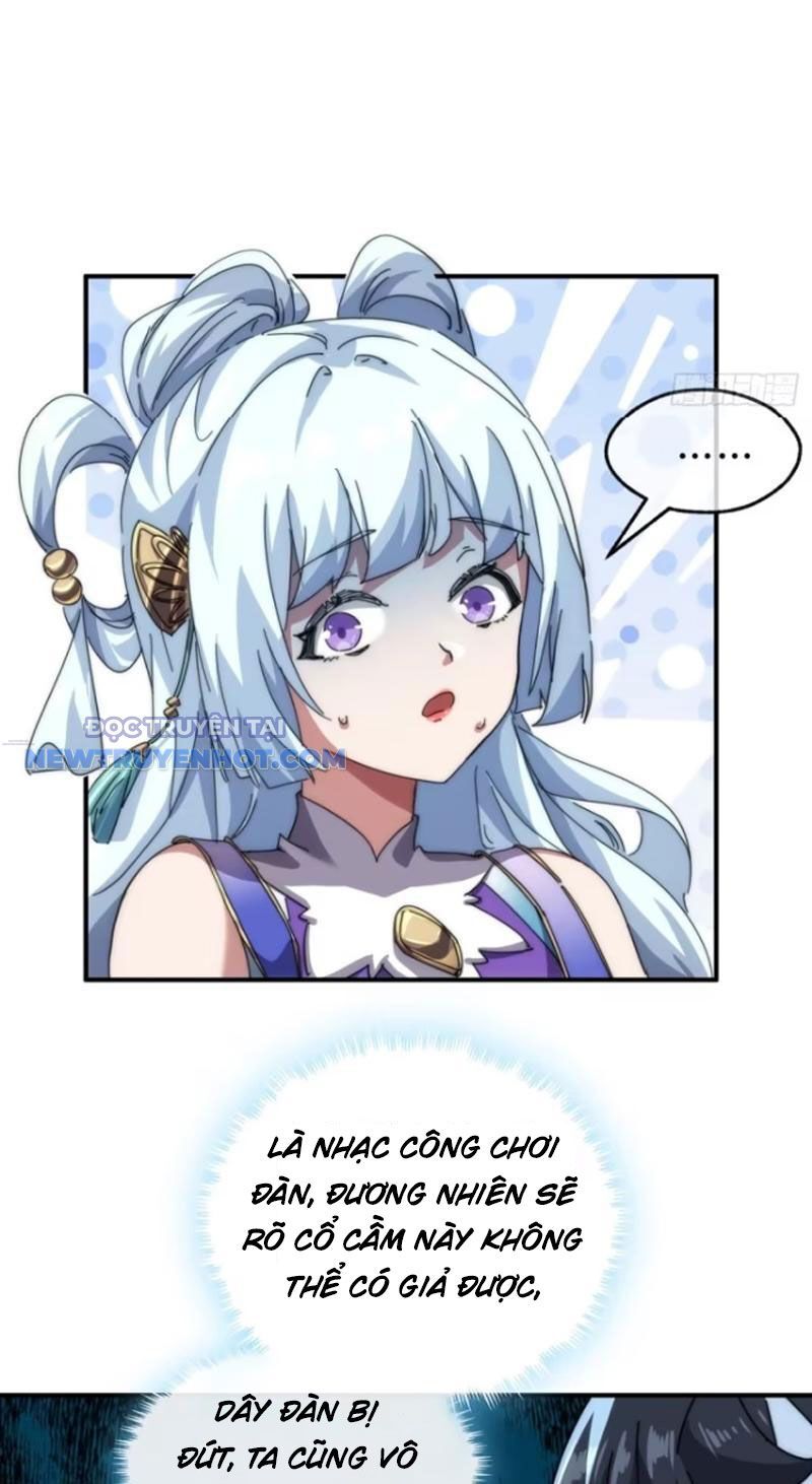 Mời Công Tử Trảm Yêu - Chapter 81 - Page 19