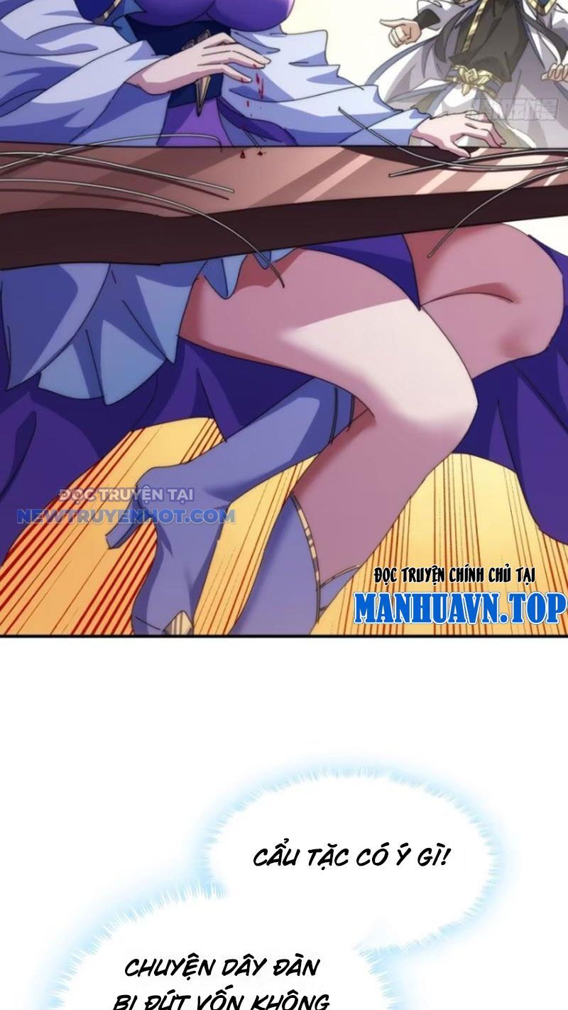 Mời Công Tử Trảm Yêu - Chapter 81 - Page 8