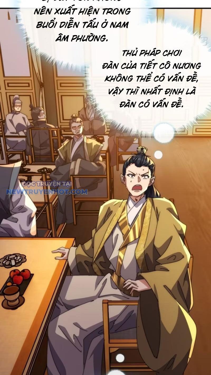 Mời Công Tử Trảm Yêu - Chapter 81 - Page 9